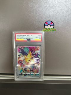 （分類：）位於 。 由 151store.ptcg 提交（商品編號 1380185255，圖片 1）。簡介： 。