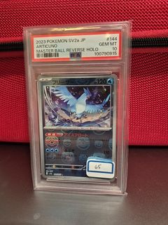 (Category: ) located in . Submitted by pokechuitcg (Listing ID 1380283070, Image 1). Description: .
