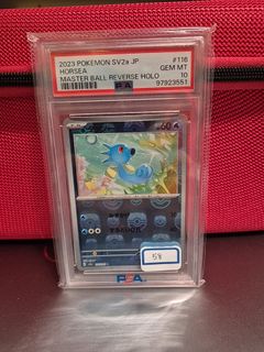 (Category: ) located in . Submitted by pokechuitcg (Listing ID 1380282726, Image 1). Description: .