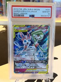 (Category: ) located in . Submitted by raphtcg2 (Listing ID 1380265068, Image 1). Description: .