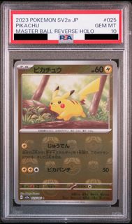 (Category: ) located in . Submitted by vinnnnnnnnnnnn (Listing ID 1380289885, Image 1). Description: .