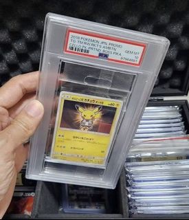 (Category: ) located in . Submitted by pokefind (Listing ID 1380188261, Image 1). Description: .