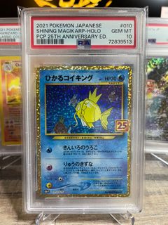 (Category: ) located in . Submitted by riezal8858 (Listing ID 1380019137, Image 1). Description: .