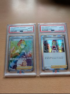 (Category: ) located in . Submitted by jiawen15 (Listing ID 1380184622, Image 1). Description: .