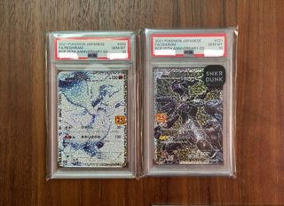 （分類：）位於 。 由 ka227 提交（商品編號 1380288618，圖片 1）。簡介： 。