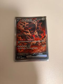 （分類：）位於 。 由 elwtot04665 提交（商品編號 1380243381，圖片 1）。簡介： 。