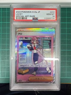 （分類：）位於 。 由 ckk112244 提交（商品編號 1380224750，圖片 1）。簡介： 。