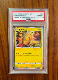 （分類：）位於 。 由 ka227 提交（商品編號 1380288583，圖片 1）。簡介： 。