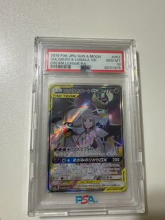 （分類：）位於 。 由 jwbk_618 提交（商品編號 1380227449，圖片 1）。簡介： 。