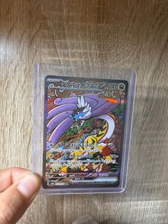 (Category: ) located in . Submitted by user3819394 (Listing ID 1380277497, Image 1). Description: .