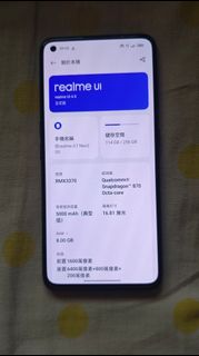 （分類：）位於 。 由 hyhylly 提交（商品編號 1380103630，圖片 1）。簡介： 。