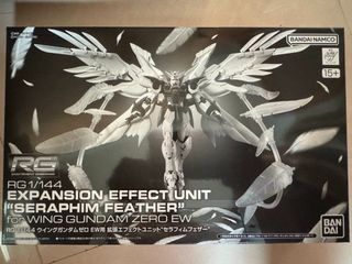（分類：）位於 。 由 phylliscollection 提交（商品編號 1380123952，圖片 1）。簡介： 。