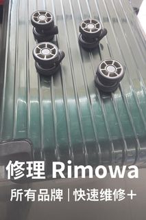 （分類：）位於 。 由 bb190302 提交（商品編號 1380099358，圖片 1）。簡介： 。