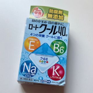 (Category: ) located in . Submitted by kml.brnb (Listing ID 1380183526, Image 1). Description: .