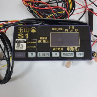 由 annakon (刊登 ID 1380101114，圖片 1) 提交，位於 的 (類別：)，說明：。