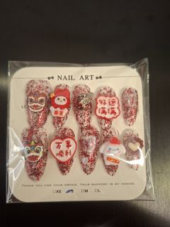 由 a78756522029825 (刊登 ID 1380142318，圖片 1) 提交，位於 的 (類別：)，說明：。