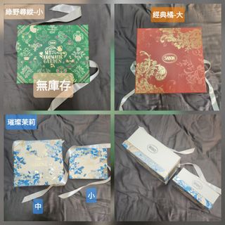 由 vickylee2025 (刊登 ID 1374110308，圖片 1) 提交，位於 的 (類別：)，說明：。