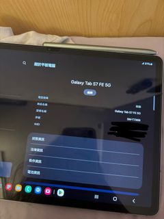 （分類：）位於 。 由 bravestone_034785 提交（商品編號 1380288771，圖片 1）。簡介： 。