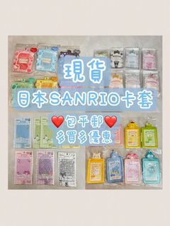 (分類:)位於 。 由 love_dream_happiness 提交(商品編號 1246017288,圖片 1)。簡介: 。