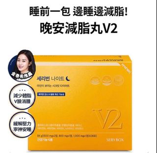 （分類：）位於 。 由 housekorea 提交（商品編號 1380194948，圖片 1）。簡介： 。