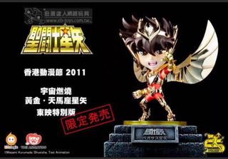 （分類：）位於 。 由 hero.hello 提交（商品編號 1380192136，圖片 1）。簡介： 。