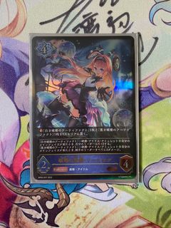（分類：）位於 。 由 kusuke616kid 提交（商品編號 1380152652，圖片 1）。簡介： 。