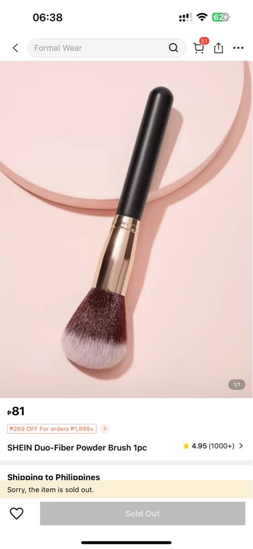 Shein Powder Brush - Unopened (Category: Makeup) located in Meycauayan. Submitted by jam0816 (Listing ID 1380262798, Image 1). Description: 🎀 Unused 🎀 Unopened MOD: Gcash or bank transfer.