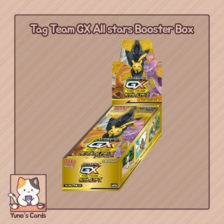 Tag team all stars booster box For Sale | Carousell Singapore