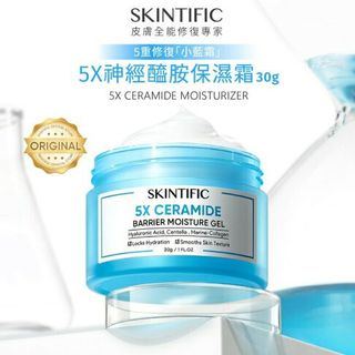 SKINTIFIC 五重保濕小藍霜30ml64203805188098110