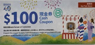 （分類：）位於 。 由 sorkwan 提交（商品編號 1380103279，圖片 1）。簡介： 。