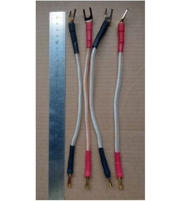 Speaker Cable Jumpers63209279578626114