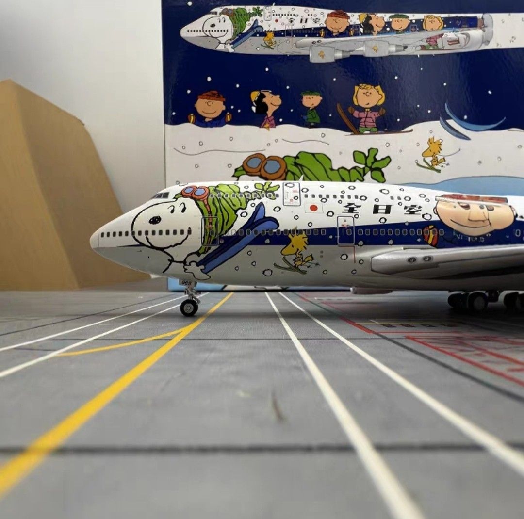 SQ Wings 1/200 ANA B747-400D JA8961