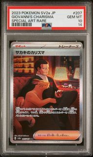 （分類：）位於 。 由 only.hk 提交（商品編號 1380148223，圖片 1）。簡介： 。