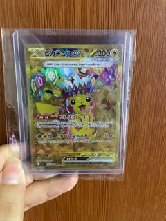 (Category: ) located in . Submitted by m.o.g.u.r.i (Listing ID 1380214573, Image 1). Description: .