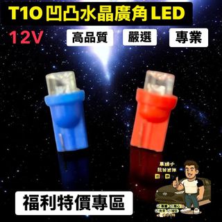 由 white09803 (刊登 ID 1380099955，圖片 1) 提交，位於 的 (類別：)，說明：。