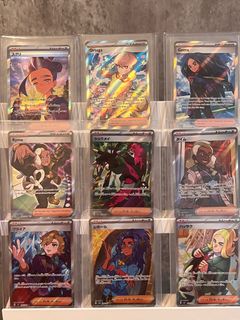 (Category: ) located in . Submitted by chonkercollector (Listing ID 1380241499, Image 1). Description: .