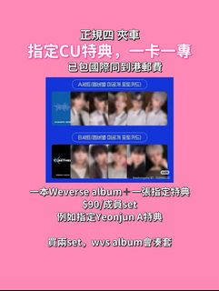 （分類：）位於 。 由 soojunchoi 提交（商品編號 1380233159，圖片 1）。簡介： 。