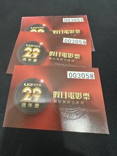由 baron1689 (刊登 ID 1380201029，圖片 1) 提交，位於 的 (類別：)，說明：。
