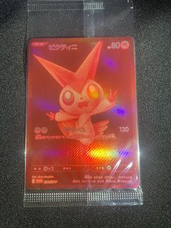 （分類：）位於 。 由 gb2002 提交（商品編號 1380134076，圖片 1）。簡介： 。