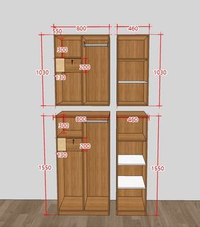 Wardrobe customize for helper room/smaller room