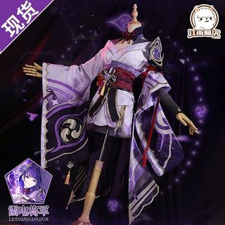 (Category: ) located in . Submitted by mochiha (Listing ID 1380261231, Image 1). Description: .