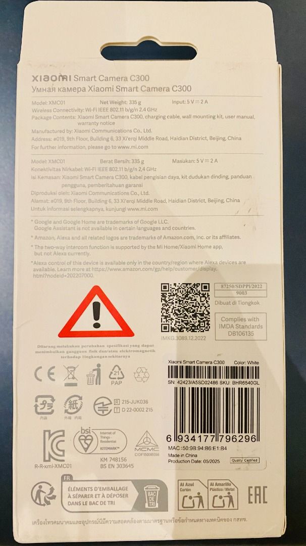 Xiaomi C300 2K + 32GB Memory Card CCTV - Surveillance Camera (Category: Security Systems & CCTV Cameras) located in Lingayen. Submitted by otaku_niche (Listing ID 1380223366, Image 3). Description: Sealed. RFS: wrong model ordered LBC COD/COP shouldered by buyer.