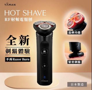 （分類：）位於 。 由 cutebbdd 提交（商品編號 1380196458，圖片 1）。簡介： 。