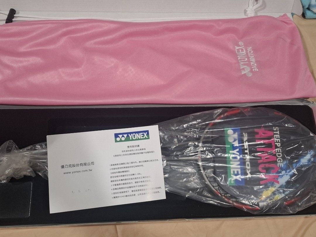 由 a09727173334360 (刊登 ID 1380191909，圖片 1) 提交，位於 台北市 (Taipei) 的 YONEX 弓箭11Pro (類別：球拍和球類運動)，說明：【商品名稱】：YONEX 弓箭11Pro 【商品規格】：4U 【商品狀況】：全新 【商品價格】：7000價錢可私訊議價 【所在地區】：新店， 【聯絡方式】：私訊或底下留言 【交易方式】：新店面交或郵寄 【備注】：有保卡、原廠拍袋跟盒子。