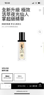 由 fallons (刊登 ID 1380188413，圖片 1) 提交，位於 的 (類別：)，說明：。