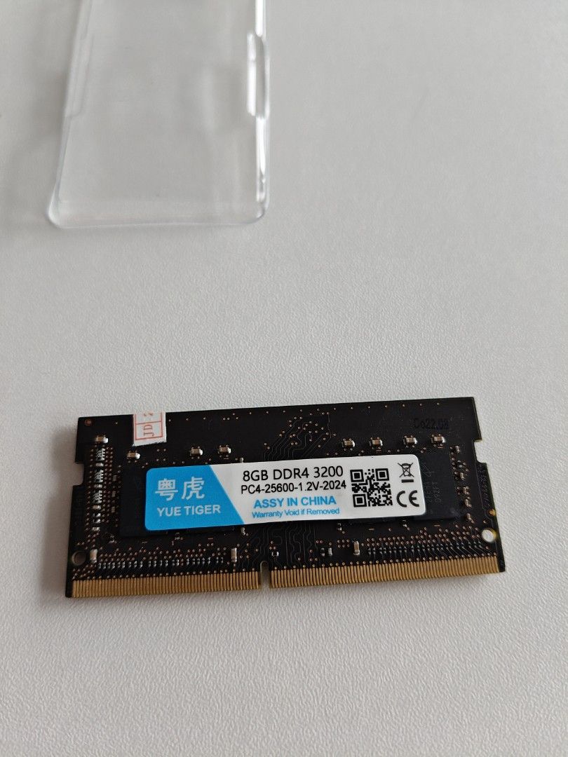 Yue Tiger 8GB DDR4 3200 PC4-25600 RAM63220268078082111