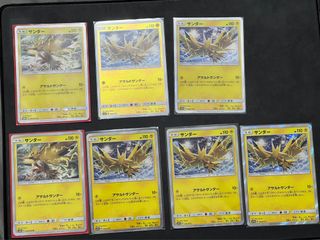 (Category: ) located in . Submitted by ridddy (Listing ID 1380264669, Image 1). Description: .