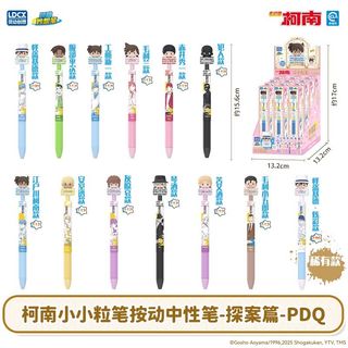 由 whitecrow__official (刊登 ID 1380404708，圖片 1) 提交，位於 的 (類別：)，說明：。