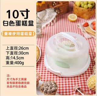 由 06yunuuu (刊登 ID 1380437453，圖片 1) 提交，位於 的 (類別：)，說明：。
