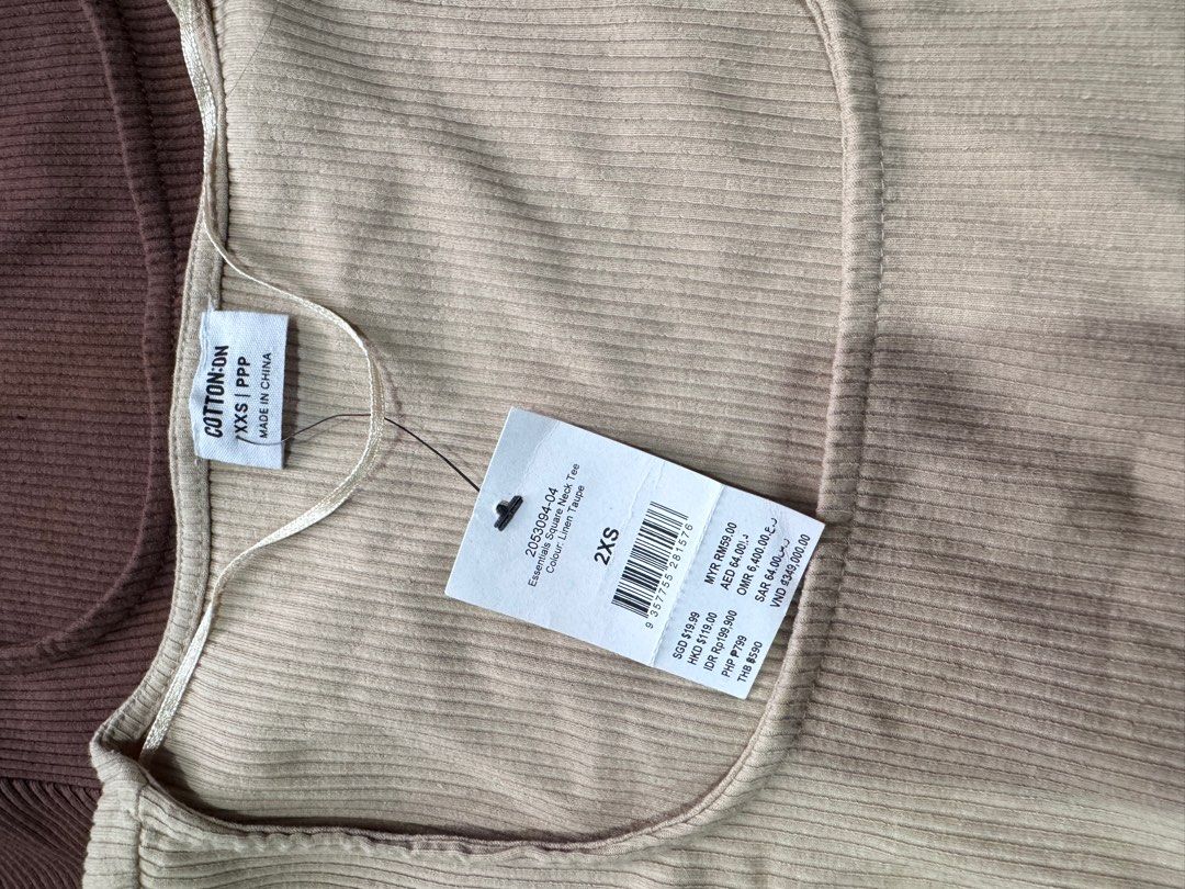 全新吊牌119hkd cotton on, 女裝, 上衣, 背心- Carousell